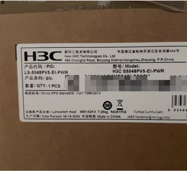 H3C S5048PV5-EI-PWR  Ethernet  - Switch 48 Port Poe Gigabit review and price