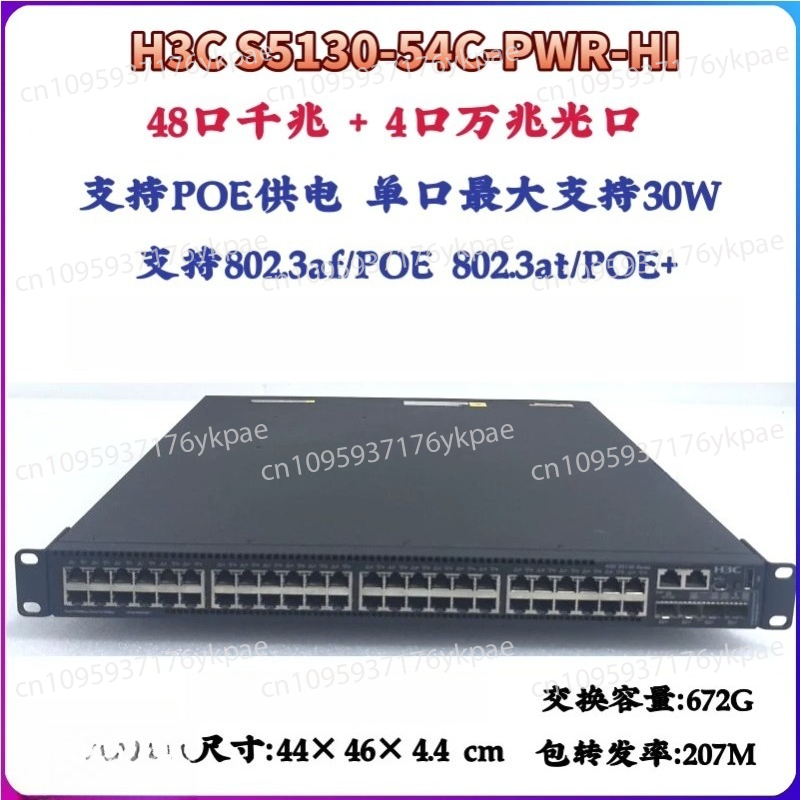 Used 802.3at 30W High Power 10 - Switch 48 Port Poe Gigabit review and price