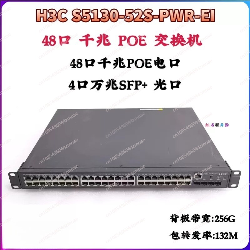 Gigabit switch POE power suppl - Switch 48 Port Poe Gigabit review and price