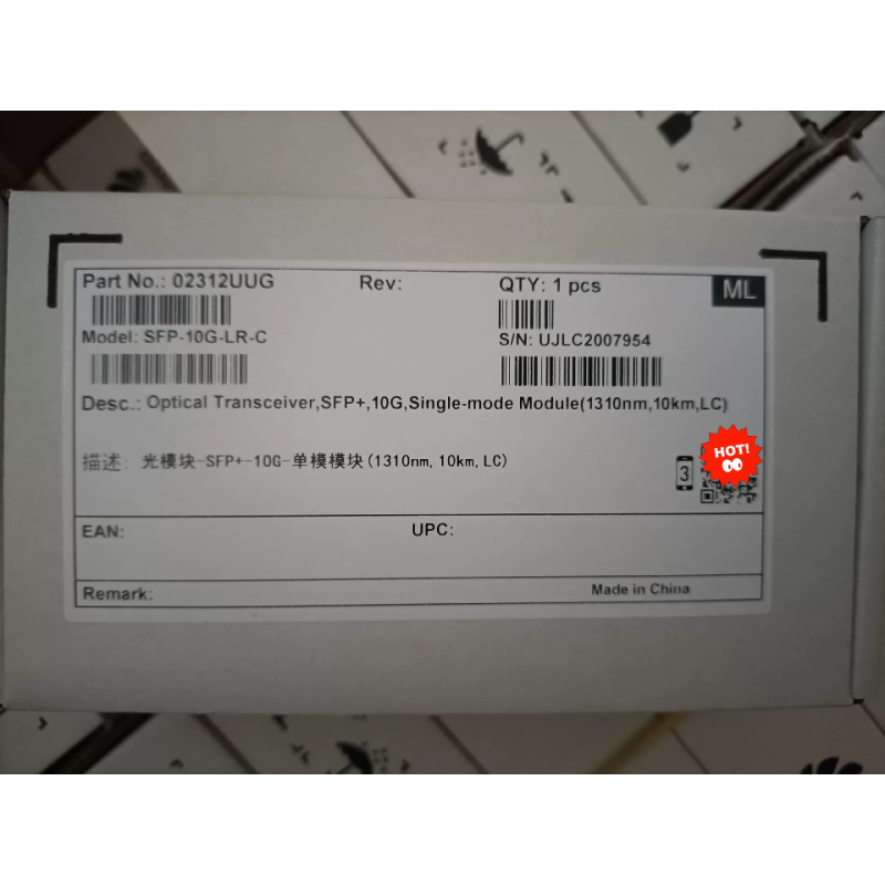 for  02312UUG SFP-10G-LR-C 10G - Sfp Module 10G Lr review and price