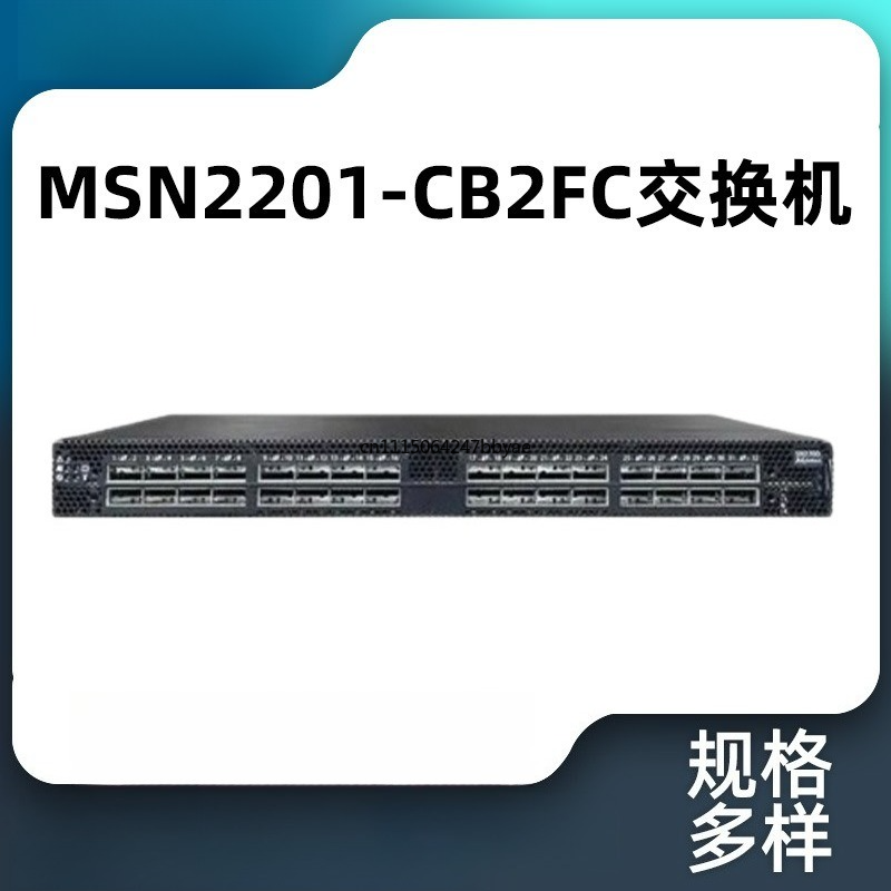 For MSN2201-CB2FC Open Etherne - Network Switch Rack Mount 1U review and price