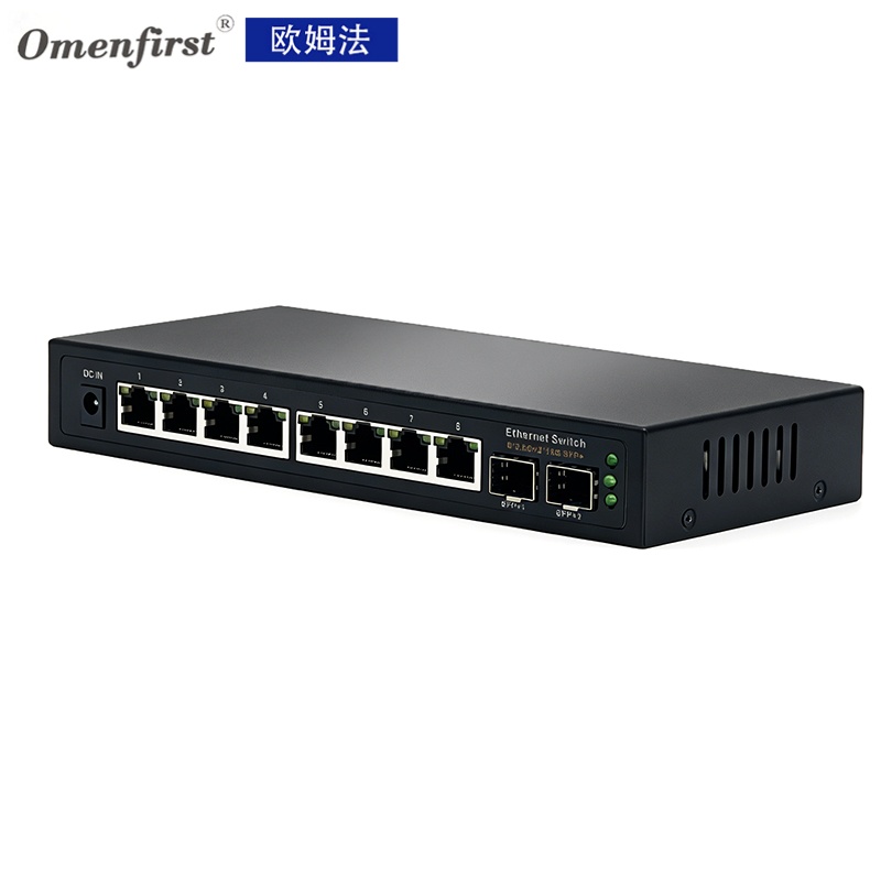 Factory Direct 8*2.5G RJ45 POE - 8 Port 2.5G Switch Unmanaged review and price