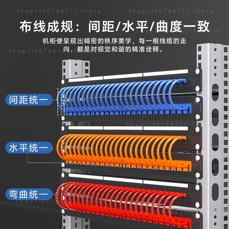 24-Port 1U Metal Cable Managem - Network Switch Rack Mount 1U review and price