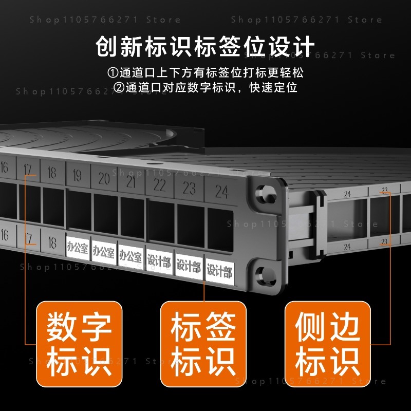 24-Port 1U Metal Cable Managem - Network Switch Rack Mount 1U review and price